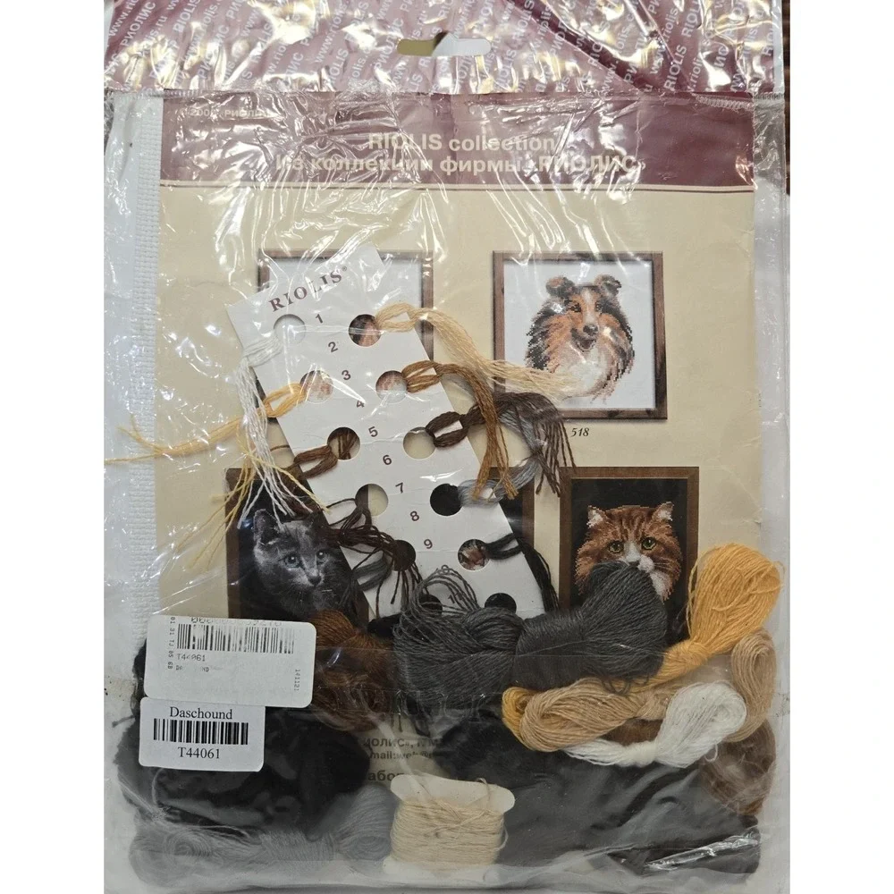 Vintage Cross Stitch Kit RIOLIS DASCHOUND 906 Wiener Dog Cross Stitch T44061‎